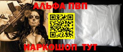 бутик Моздок