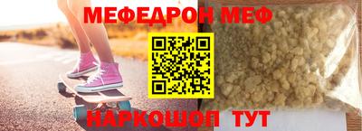 кокаин VHQ Можга