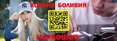 бутик Моздок