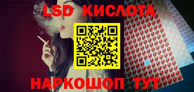 кокаин VHQ Можга