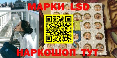 кокаин VHQ Можга