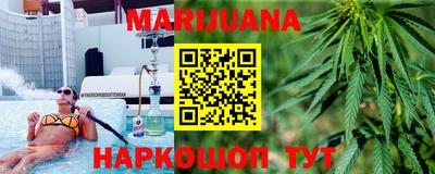 mdma Нальчик