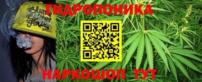 кокаин VHQ Можга
