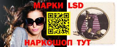 кокаин VHQ Можга