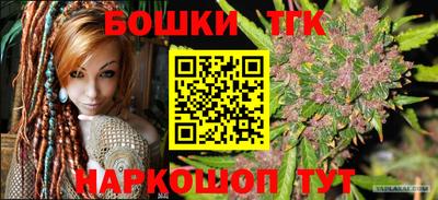 кокаин VHQ Можга