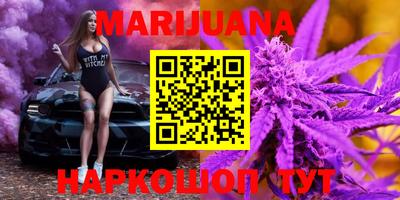 кокаин VHQ Можга