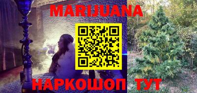 бутик Моздок