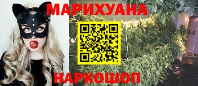 бутик Моздок