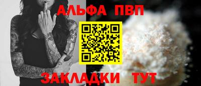 бутик Моздок