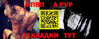 шишки Можайск