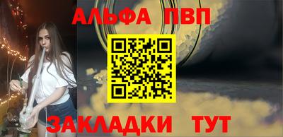 бутик Моздок