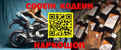 кокаин VHQ Можга