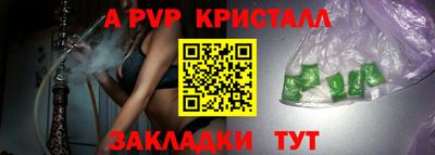 кокаин VHQ Можга