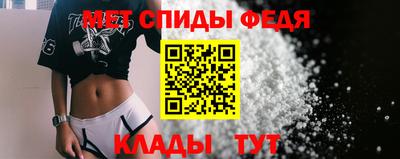 кокаин VHQ Можга