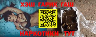 бутик Моздок