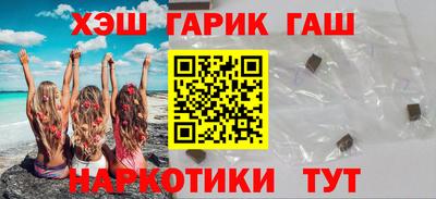 крисы Нарткала