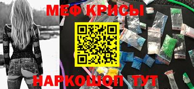 бутик Моздок