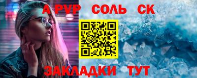 бутик Моздок