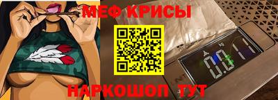 кокаин VHQ Можга