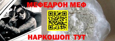бутик Моздок