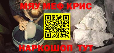 кокаин VHQ Можга